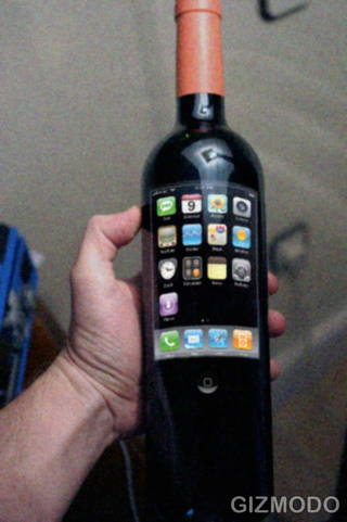 Illustration for article titled How to Do a Fake iPhone 2 In Five Easy Steps